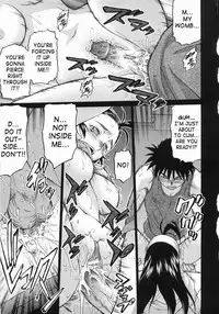 [Kouda Tomohiro] Seka x Seka 1 [English] [SaHa]