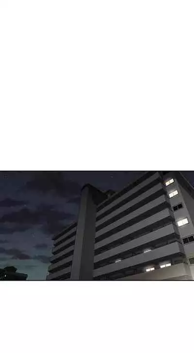 [Abio4, Warren] Streamer Aunt (1-22) [English] [Ongoing]