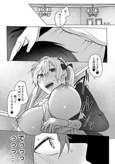 Otaku-kun, doujinshi sokubaikai detekunne!? Ch. 5