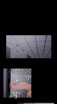 Girl Next Door Ch.1-24 (English) (Ongoing)