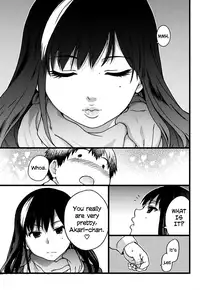 [Shiwasu no Okina] Enkou Ojisan + Extra [English] [Digital]