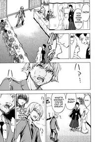 [Hakaba] Kedamono no Ie (Gekan) [English] {Doujins.com}