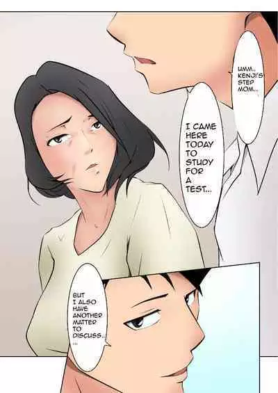 Okaa-san ga Boku no Tomodachi ni | My Step Mom and My Best Friend