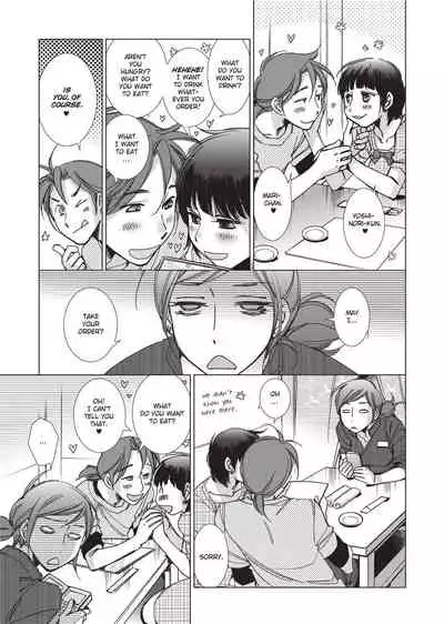 Stop Quibbling About Love