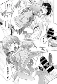 COMIC X-EROS #28 2015-04