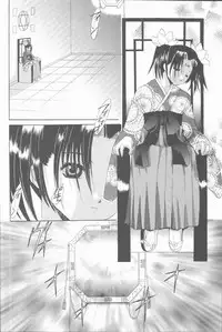 [Takahashi Kaho] Kugutsu Yuugi