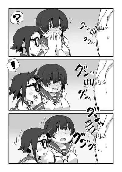 Boku wa Manken Senzoku Nude Model