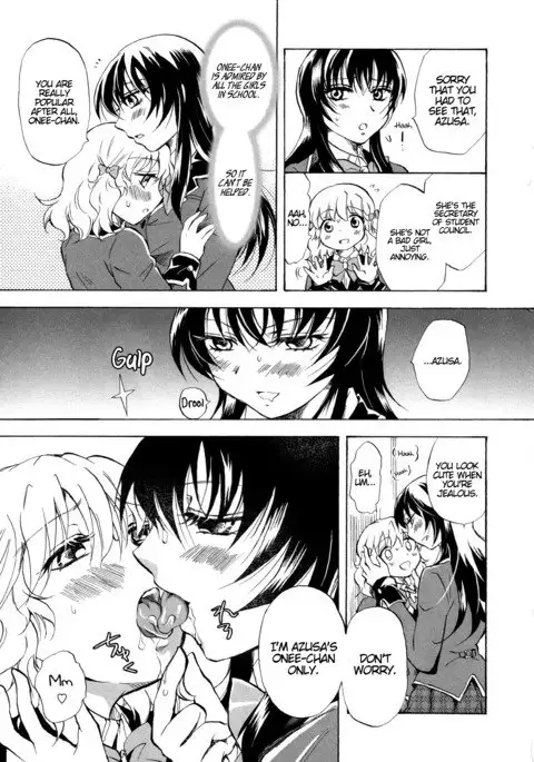 Watashi no Abunai Onee-chan | My Risky Onee-chan