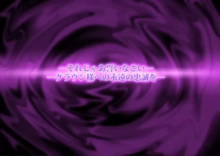 Phantom Pierrot Mask 0 - Doll · Mask Erosion Edition