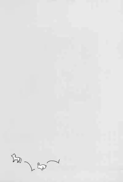 Kore made mo korekara mo