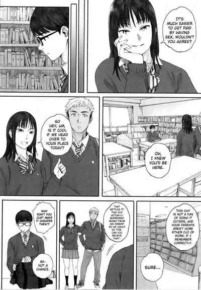 [Arai Kei] Gunjo Gunzo Ch. 1-2, 5-6 [English]