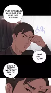 Girl Next Door Ch.1-30 (English) (Ongoing)