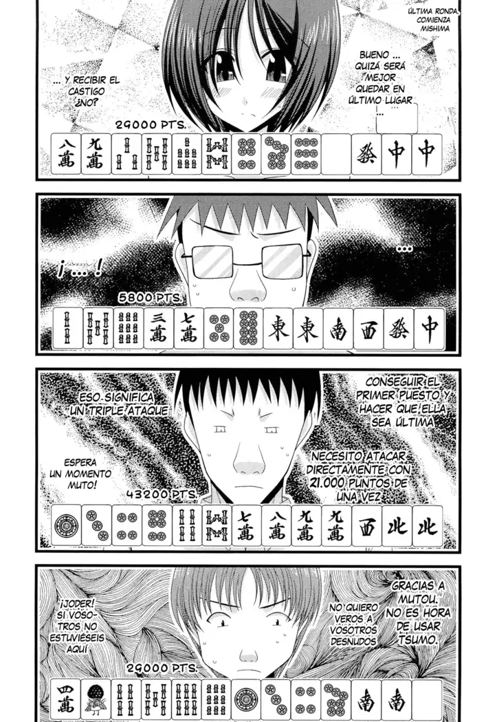 Roshutsu Shoujo Yuugi Juu | Exhibitionist Girl's Play 10