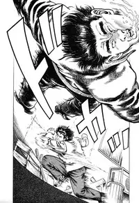 [Maeda Toshio] Korogari Kugiji Nyotai Shinan Vol. 2