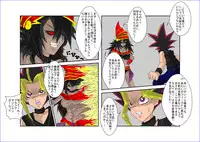 [Alice.Blood] Brainwash Classroom - Anzu Misaki Collection