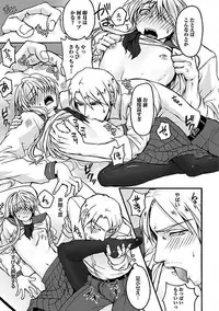 [Anthology] Josou Sex Seiyoku Zukan