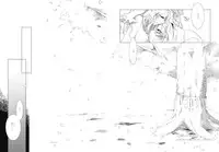 (C77) [FRAC (Motomiya Mitsuki)] Shirokuyuru (Touhou Project)