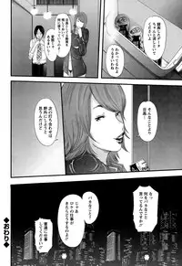 Action Pizazz Special 2014-12