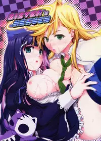 (C79) [Shimoyakedou (Ouma Tokiichi)] SISTER'S HEAVEN (Panty & Stocking with Garterbelt)