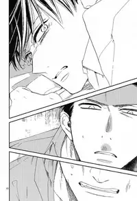 (J.GARDEN40) [Classic (Okuda Waku)] Katamuku Karada