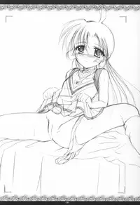 (Kakuseiya 4) [Imomuya Honpo (Azuma Yuki)] Yon Shimai (Kizuato)