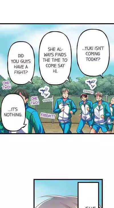 [Fujiko Momoshika] Only I Know Her Cumming Face (Ch.01~44) [English]