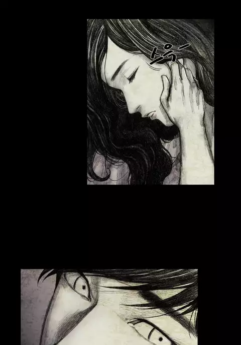 House of Dolls Ch.0-19