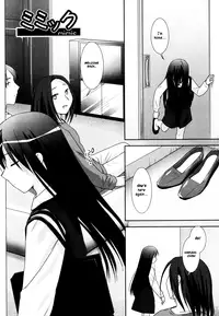 [Mizui Kaou] Little By Little [English] {Hayama_Kotono}