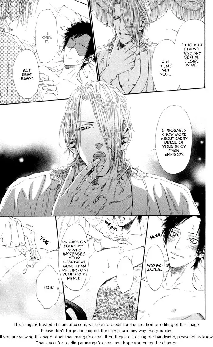 Gingaku Hakase to Marmot