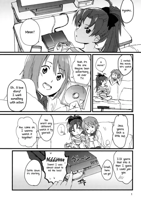 Our Dreams Tonight Will Be Sweet