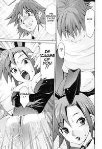 [Mizuki Hitoshi] Inbo Kyouiku Nisshi - Indecent Mother Sex Diary [English] {Tadanohito}