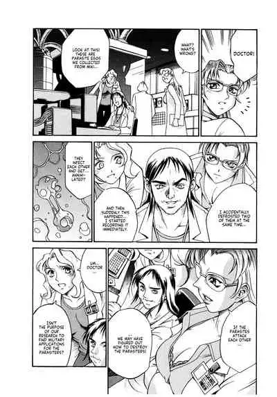 Parasiter Miki Ch. 1-5