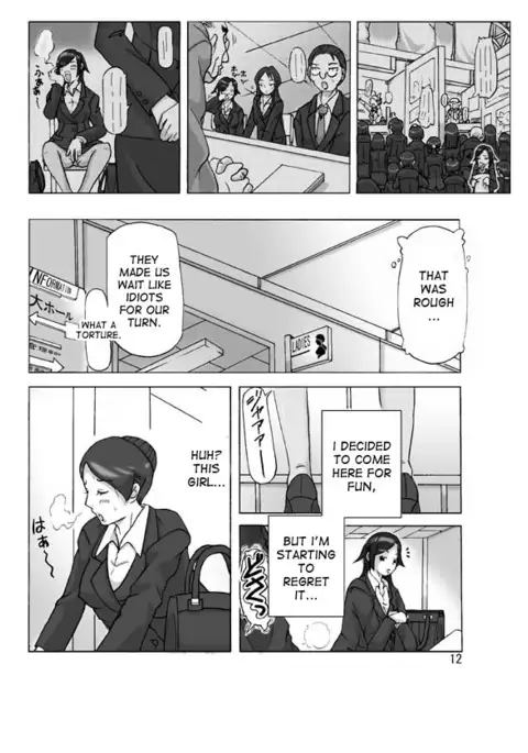 Tamatama Toorigakatta Shuukatsuchuu no Joshidaisei ni Kigaete