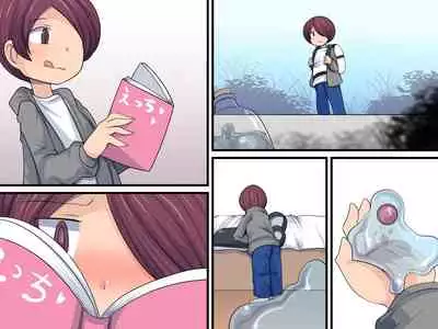 [Orange Powder] Boku no Himitsu no Pet