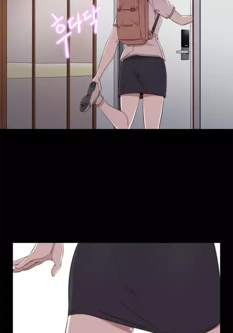 Girl Next Door Ch.1-43