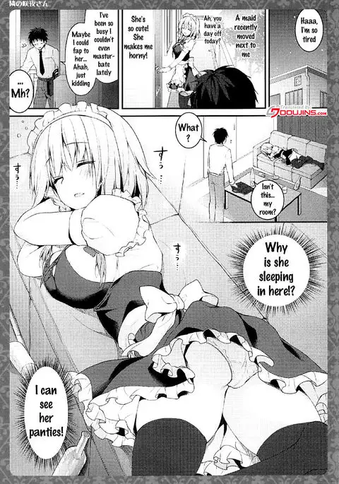 Tonari no Sakuya-san {doujins.com}