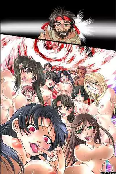 Ecchi Zettai Meirei Seal Gakuen Harem-ka Keikaku