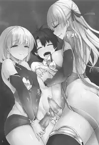 Kama ni Ippouteki ni Aisaretai