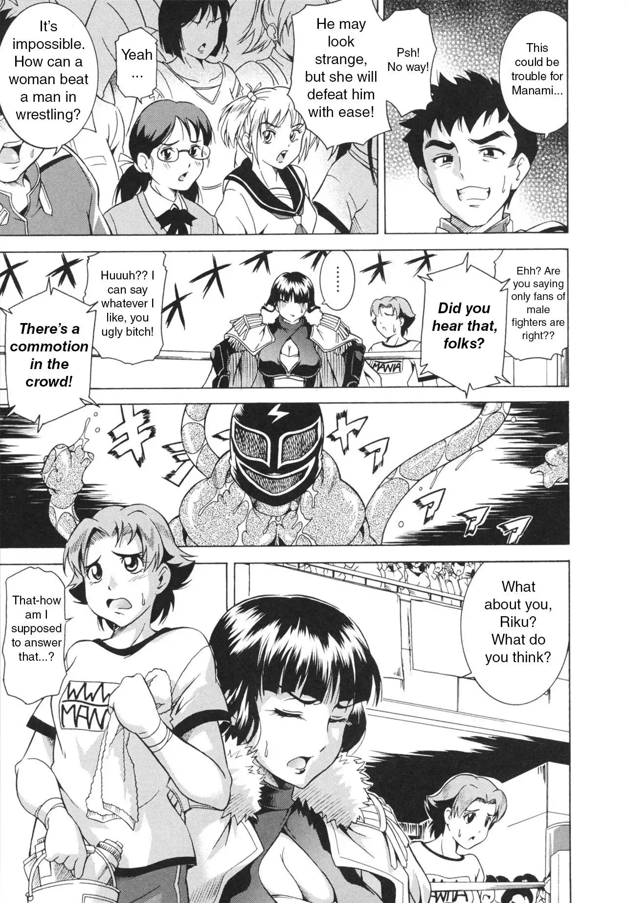 LAUGH & EROS+ Ch. 1-6