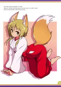 (C90) [Melty Pot (Mel)] Happy Style! 5 (Yuyushiki) [English]