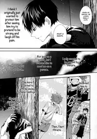 (RTS!!5) [Zeroshiki (Kabosu)] Primary Target -Kouhen- (Haikyuu!!) [English] [UnmeiNoChance]