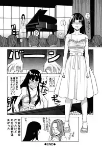 [Zukiki] Inu no Seikatsu - A Dog's Life