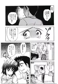 [Jinke Wagao] Youen Venus