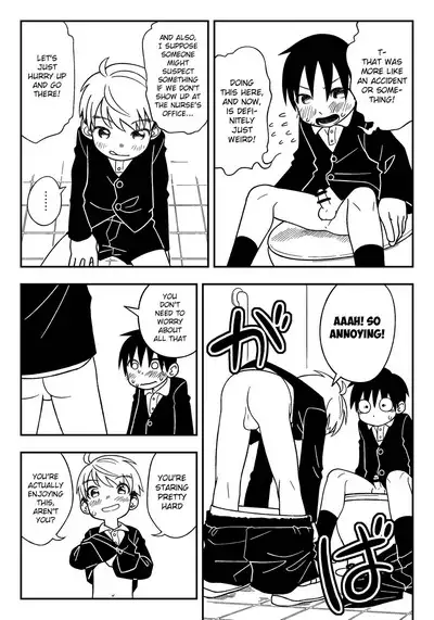 Jugyou-chuu no Naisho | A Secret During Class