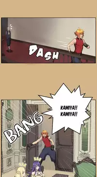 [Hong BanJang] Aharoo Ch.1-35 (English) (YoManga) (Ongoing)