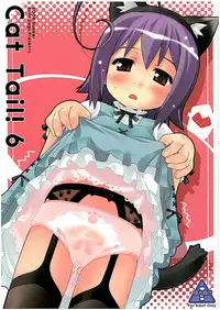 (C74) [Sniff Dogs (Ujiie Moku)] Cat Tail! 6 (Moetan)
