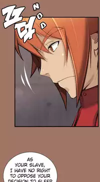 [Hong BanJang] Aharoo Ch.1-35 (English) (YoManga) (Ongoing)