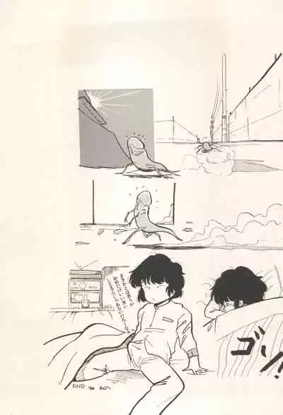 [Anthology] Bishoujo Shoukougun Lolita Syndrome 5 (Various)