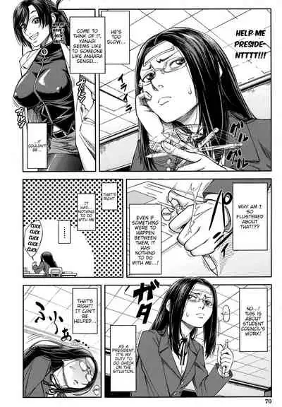 [Ikumo Taisuke] Majimeni Yarimasu (Seitokaichou) Ch. 1-3 [English] {HMC Translation}