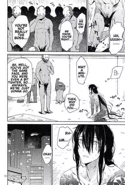 Let's NIKUTAIKAIWA-X